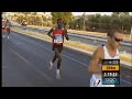 Stefano Baldini Athens 2004 Olympic Games Men's Marathon ITA