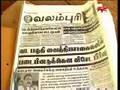 Jaffna Media Vilippu_0522d