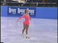 93 Skate America SP-Tonya Harding