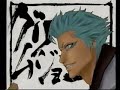 Bleach Shattered Blade Ichigo Vs. Grimmjow Bleach Shattered Blade Ichigo Vs. Grimmjow