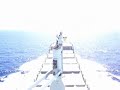 m/v Atacama