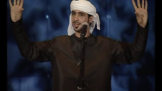 المياسي هيد النسخة الأصلية - نجوم HD