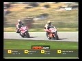 For old times' sake: SBK Assen 2000, Haga vs. Bayliss