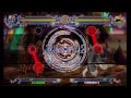 EscapingJail (v-13) Vs. KUROKIBA13 (Taokaka&Tager) Gamebattles Match BlazBlue HD 720p