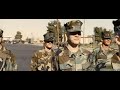 jarhead french