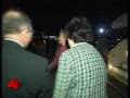 U.S. Secretary of State Hillary Rodham Clinton arrived in Egypt ...