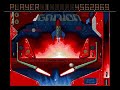 Commodore Amiga - Pinball Dreams [Ignition]