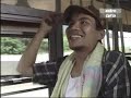 gbs ep  5  1/2 