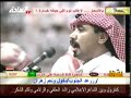 مقطع من عرضة جنوبية لا يفوتكم