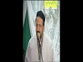 Qari Shiedihan ??????? Qari Shiedihan ???????