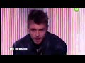 Worldvision 2011...16.Ukraine.Max Barskih - Lost in Love