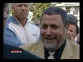 \"Islam de France\" et \"takia\"