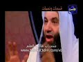 من فضلك إضغط subscribe من فضلك إضغط النجمات كي يشاهد الفيديو أكبر عدد ممكن ، جزاك الله خيرا