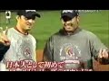 Inside the Mind of Hideki Okajima Inside the Mind of Hideki Okajima
