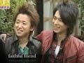 juntoshi - a faithful friend