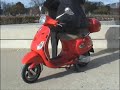 04_Froggy Rider Tab : how to remove the apron of the scooter