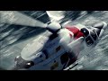 AW139 AW139