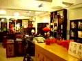 A very unique showroom in Kwun Tong (Hong Kong) Aug 2007