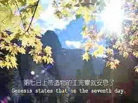 China History 1 (Culture, Chinese)