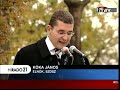 K�ka - er?szakszex