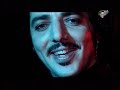 Max Gazzè - Annina mia