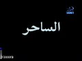 the-artist-of-egypt-
