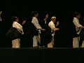 WCBT OBON MINYO