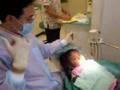 Dental Visit