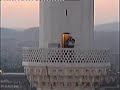 Call-to-Night-Prayer