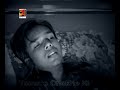 Bristy jhore jay @ Tausif