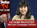 McCAIN THE FIGHTER:  Hillary Rodham McCain? Winston S. McCain?
