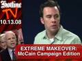 videos de McCAIN THE FIGHTER:  Hillary Rodham McCain? Winston S. McCain?