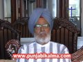 I was born on March 8, 1937, in Sialkot, Pakistan. My official date of birth, as recorded in the documents, is March 8, 1938. My father, at that time, was a teacher of Punjabi & Divinity in Murray College, Sialkot. I received my primary education, in the Urdu medium, in Khalsa Scool, Dholaan wala chowk, near Sialkot Railway Station. I won the District Board Scholarship in grade 4. When I was in grade 5, due to the partition of India and Pakistan, we had to move to our ancestral village Jagat Pur, in district Nawan Shehar (RavinderRavi)