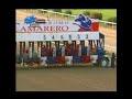 Derby Puertorriqueño 2008- Kristian Quiles