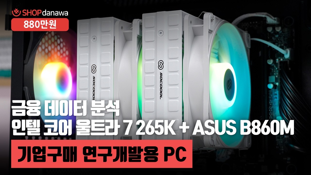 동영상썸네일-1