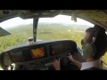 Landing in Data Dawai, Borneo, Indonesia - Susi Air Cessna Grand Caravan C208B