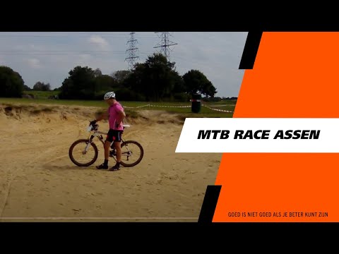 Live Beelden start MTB Race Assen 2011 Live Beelden start MTB Race Assen 2011