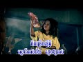RHM-Chaaet Choune RHM-Chaaet Choune