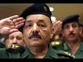 الشهيد البطل صدام حسين رحمه الله , الشهيد عدي صدام حسين , الشهيد قصي صدام حسين , الشهيد برزان التكريتي , الشهيد طه ياسين رمضان , الشهيد عواد البندر