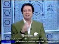 سعودى يمارس الجنس مع اخوه ومراتهليه كده يا عمرو اديب تبوس الواوا مع هيفاء وهبى  وعمرو دياب