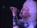 ALEX AGUIAR RAW FOOTAGE OF CINDY LAUPER PERFORMING