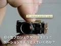 TKM Journal 超小型プロジェクターに驚いた！