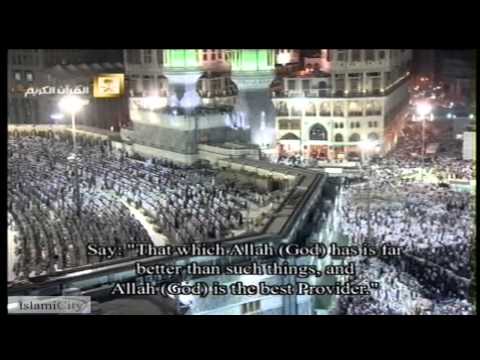 taraweeh - Qur'an recitation start from verse 58:1 - July 24, 2014 - For more prayer videos visit: http://www.islamicity.com/islamiTV/taraweeh.htm.
