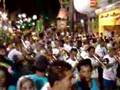 caranval 2008 - 