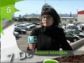 AMPARO TELETUBBIE