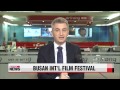 asias largest film festival biff in full swing this weekend