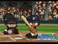 NC* MLB Power Pros 2008 (Wii) Review