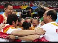 FIRST EVER GOLD MEDAL WIN IN 2008 BEJING OLYMPICS 4 MONOGLIA
