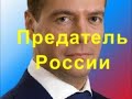 Нарушены права человека в России