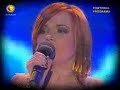 Gosia Kunc - Hound Dog Gosia Kunc - Hound Dog